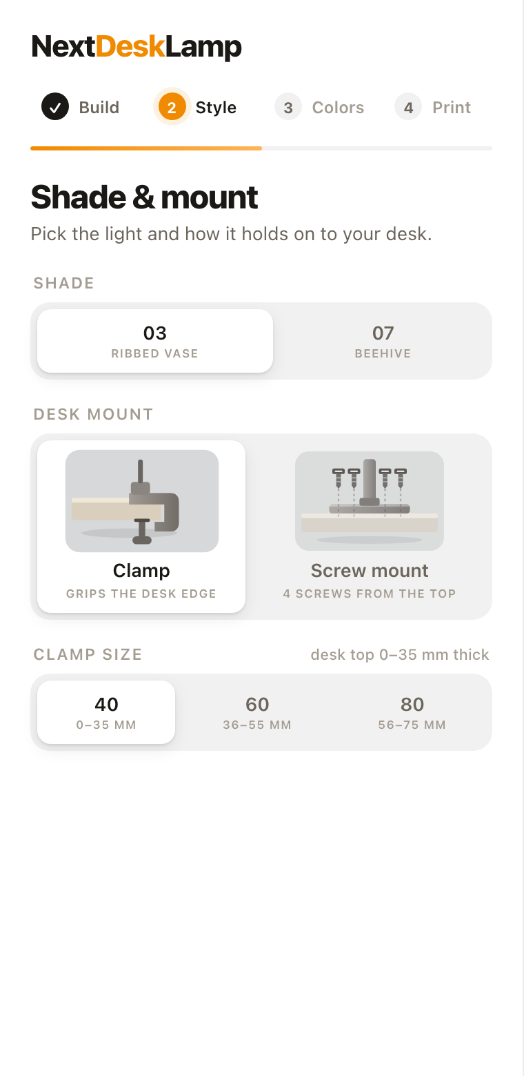 Step 2: shade, clamp or screw mount, clamp size